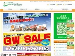 Sites similar to step-1.jp