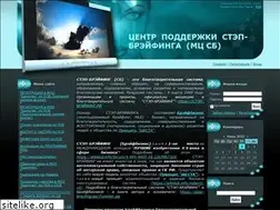 Sites similar to step-breyfing.biz