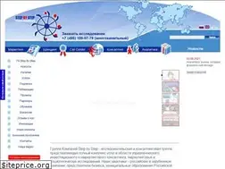 Sites similar to step-by-step.ru