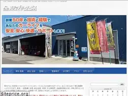 Sites similar to step-cars.com