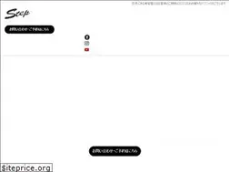 Sites similar to step-earthart.co.jp
