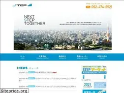 Sites similar to step-ep.jp