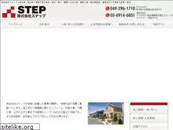 Sites similar to step-g.co.jp