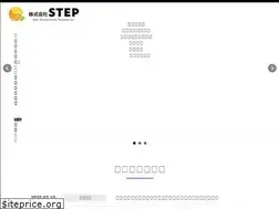 Sites similar to step-go.co.jp