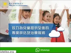 Sites similar to step-hk.com