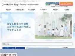 Sites similar to step-house.co.jp