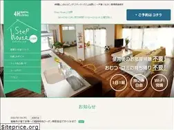 Sites similar to step-house.net
