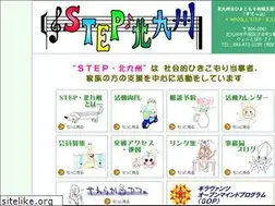 Sites similar to step-kita.com