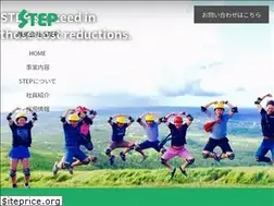 Sites similar to step-kmt.co.jp