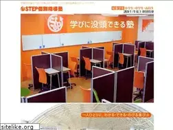 Sites similar to step-kobetsu.com