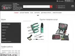 Sites similar to step-ltd.com.ua