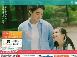 Sites similar to step-movie.jp