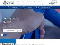 Sites similar to step-perm.ru