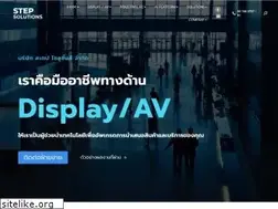 Sites similar to step-solutions.com