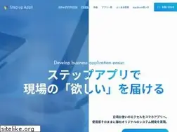 Sites similar to step-up-appli.com