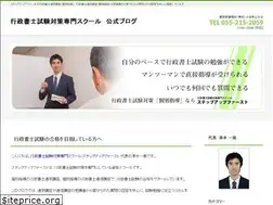 Sites similar to step-up-first.com