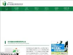 Sites similar to step.saitama.jp