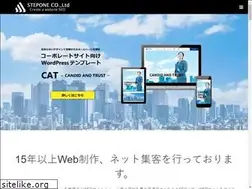 Sites similar to step1.cc