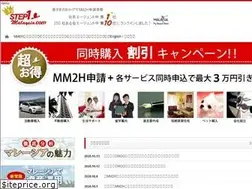 Sites similar to step1malaysia.com