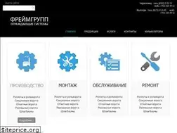 Sites similar to step35.ru