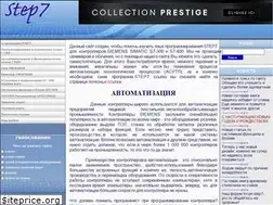Sites similar to step7-pro.ru