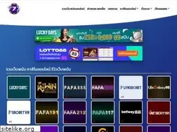 Sites similar to step777.com
