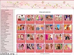 Sites similar to stepanida.ru
