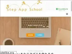 Sites similar to stepapp.jp