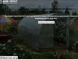 Sites similar to stepbystep-msk.ru