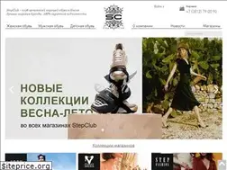 Sites similar to stepclub.ru