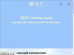 Sites similar to stepconsulting.ru