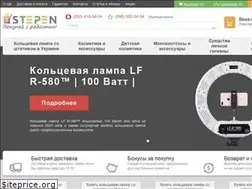 Sites similar to stepen.ua