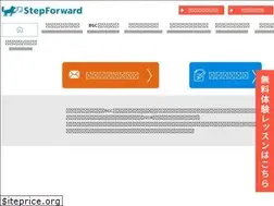 Sites similar to stepforward-learning.com
