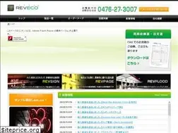 Sites similar to stepforward.co.jp