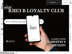 Sites similar to stephan.bg