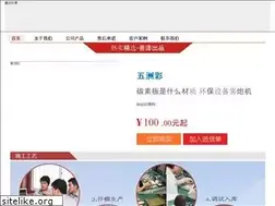 Sites similar to stephanebrunner.com