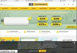 Sites similar to stephanis.net