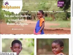 Sites similar to stephanos.nl