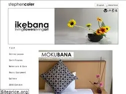 Sites similar to stephencoler.com