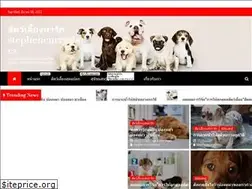 Sites similar to stephencurryshoes.net