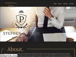 Sites similar to stephengprice.com
