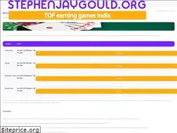 Sites similar to stephenjaygould.org