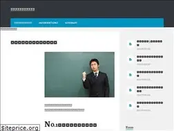 Sites similar to stephenoraw.com