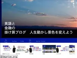 Sites similar to stephenpong.com