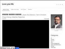 Sites similar to stephenrajkumar.com