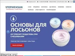 Sites similar to stephensonrus.ru