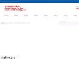 Sites similar to stephlovescake.com