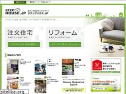 Sites similar to stephouse.jp