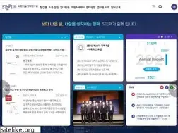 Sites similar to stepi.re.kr