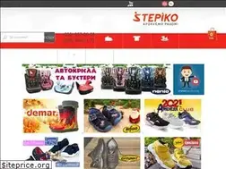 Sites similar to stepiko.com